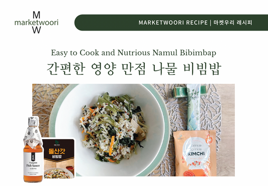 Easy to Cook and Nutritious Namul Bibimbap