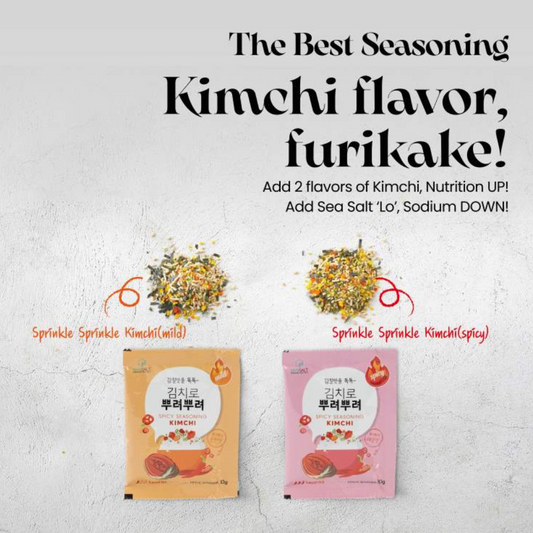 Sprinkle Kimchi Spicy Seasoning 김치로 뿌려뿌려