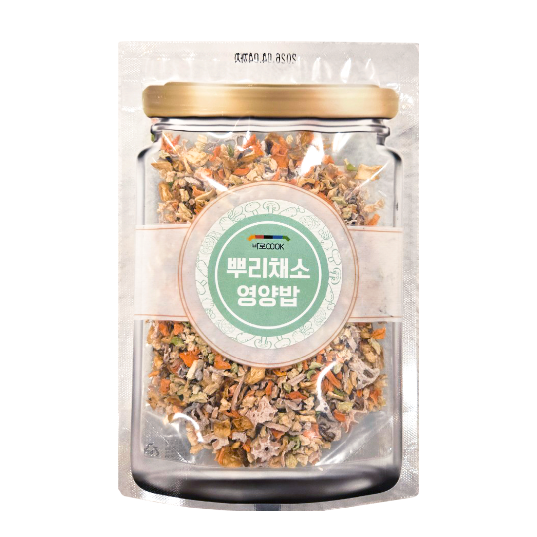 Root Vegetable Mix 뿌리채소 영양밥