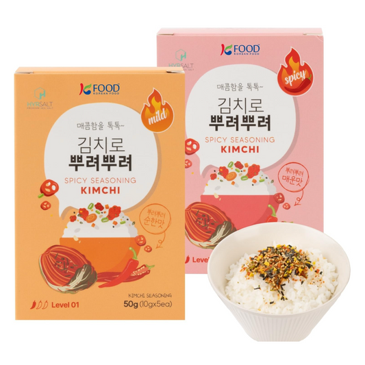 Sprinkle Kimchi Spicy Seasoning 김치로 뿌려뿌려